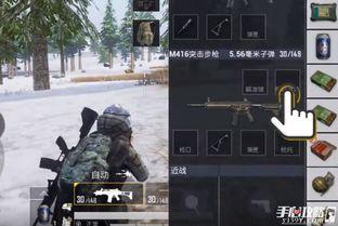 和平精英最新物资爆料,全新装备等你来战！